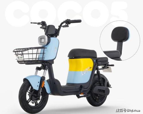 盤點2021年最能跑的新國標電動車,最大續(xù)航200公里,您喜歡哪款