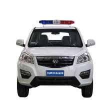 電動(dòng)車選擇價(jià)格 電動(dòng)車選擇公司 圖片 視頻