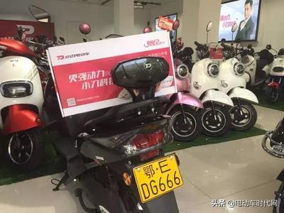 搶占新國標,小刀成為蘇州市第一輛上牌的3C新國標電動車!