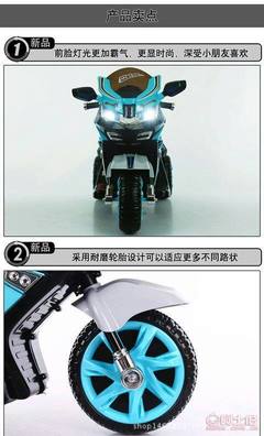 【哆萌爆款廠家直銷大款音樂早教雙驅男女寶寶電瓶車寶馬兒童電動車9981】平鄉縣一米兒童玩具廠 - 產品庫