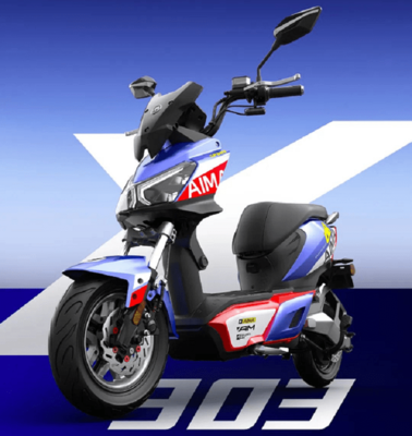 5款新款電動車8月亮相，續航超100公里，價格低至1999元起